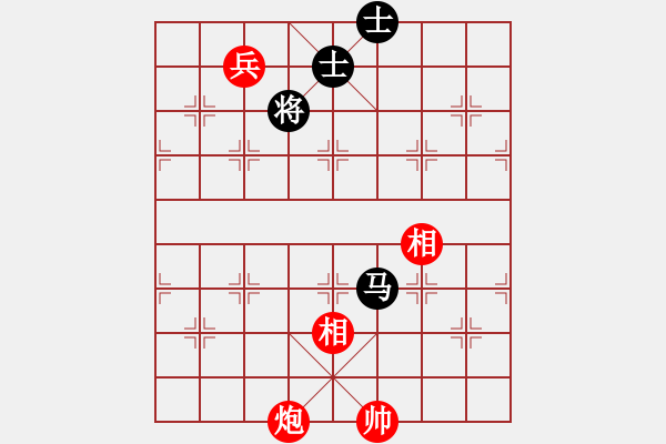 象棋棋譜圖片：小蝌蚪(9段)-和-秋風(fēng)漂泊(日帥) - 步數(shù)：180 