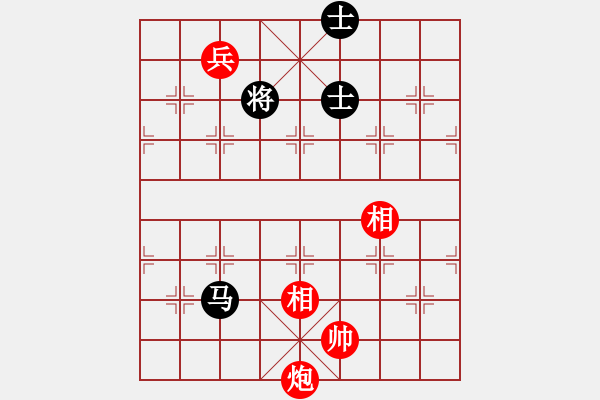 象棋棋譜圖片：小蝌蚪(9段)-和-秋風(fēng)漂泊(日帥) - 步數(shù)：190 