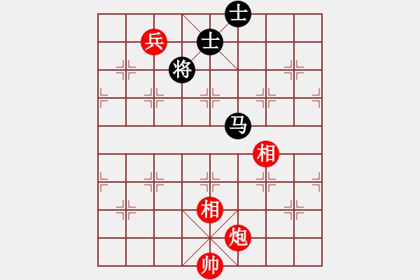 象棋棋譜圖片：小蝌蚪(9段)-和-秋風(fēng)漂泊(日帥) - 步數(shù)：200 