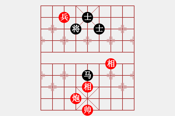 象棋棋譜圖片：小蝌蚪(9段)-和-秋風(fēng)漂泊(日帥) - 步數(shù)：230 