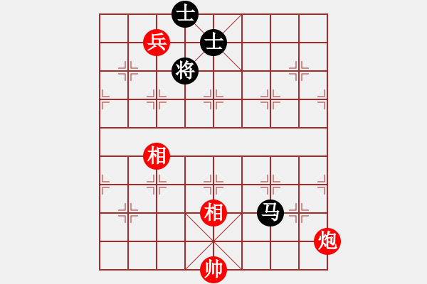 象棋棋譜圖片：小蝌蚪(9段)-和-秋風(fēng)漂泊(日帥) - 步數(shù)：240 