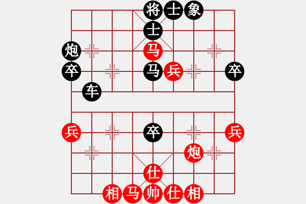 象棋棋譜圖片：代德高(1段)-負(fù)-昆侖獵刀(4段) - 步數(shù)：50 