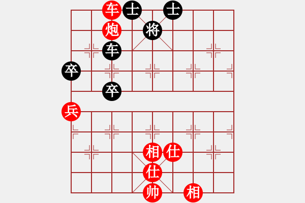 象棋棋譜圖片：杜橋?qū)W棋(9段)-和-倚天一老虎(月將) - 步數(shù)：200 