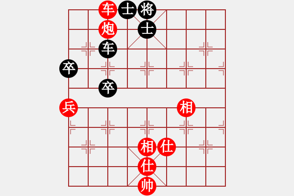 象棋棋譜圖片：杜橋?qū)W棋(9段)-和-倚天一老虎(月將) - 步數(shù)：212 