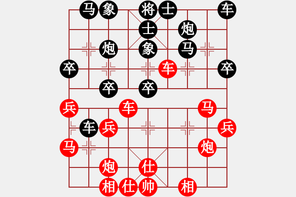 象棋棋譜圖片：杜橋?qū)W棋(9段)-和-倚天一老虎(月將) - 步數(shù)：50 