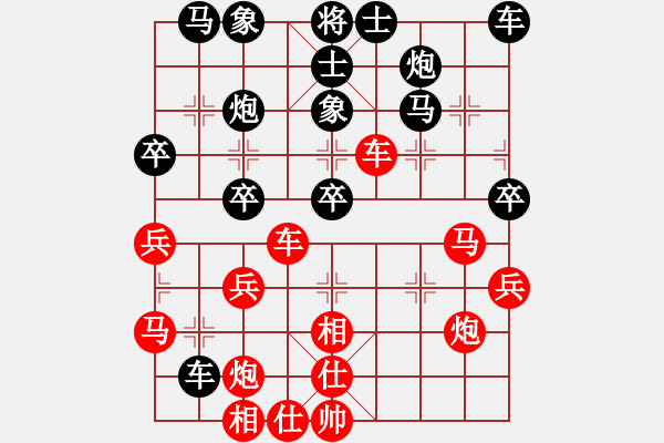 象棋棋譜圖片：杜橋?qū)W棋(9段)-和-倚天一老虎(月將) - 步數(shù)：60 