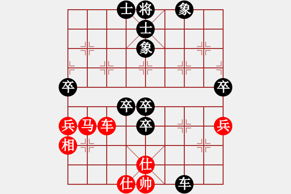 象棋棋譜圖片：夏末不棄 VS 獨奕52 - 步數(shù)：100 