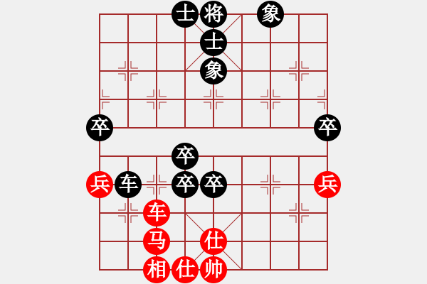 象棋棋譜圖片：夏末不棄 VS 獨奕52 - 步數(shù)：110 