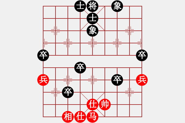 象棋棋譜圖片：夏末不棄 VS 獨奕52 - 步數(shù)：120 