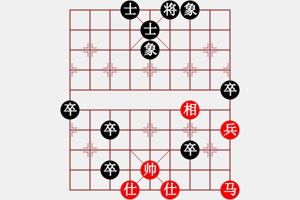 象棋棋譜圖片：夏末不棄 VS 獨奕52 - 步數(shù)：140 