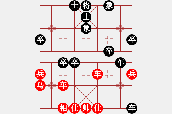 象棋棋譜圖片：夏末不棄 VS 獨奕52 - 步數(shù)：60 