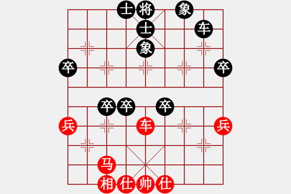 象棋棋譜圖片：夏末不棄 VS 獨奕52 - 步數(shù)：70 