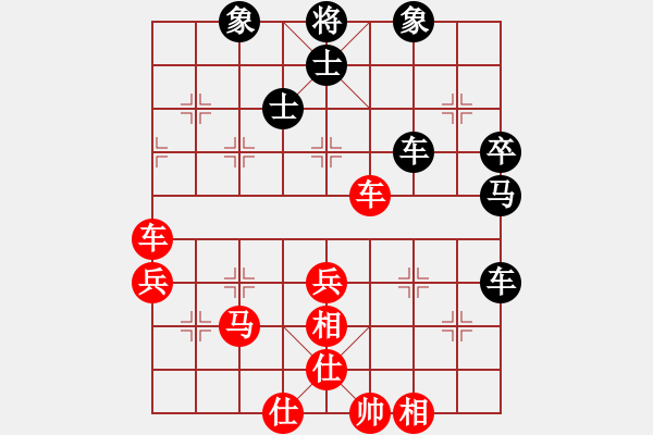 象棋棋譜圖片：dhyx(2段)-和-傻仔生(2段) - 步數(shù)：60 