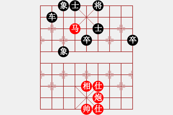 象棋棋譜圖片：齊魯弈林壹(2段)-勝-百花園牡丹(2段) - 步數(shù)：100 