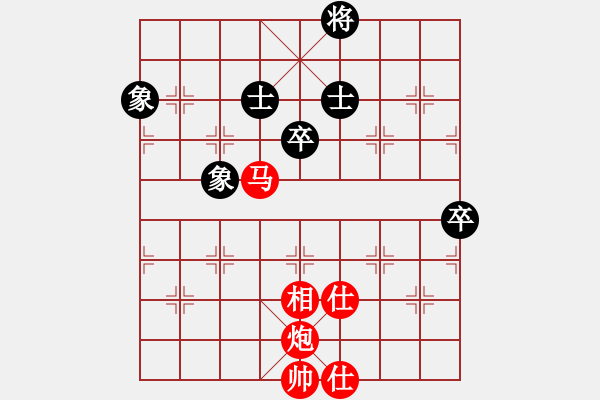 象棋棋譜圖片：齊魯弈林壹(2段)-勝-百花園牡丹(2段) - 步數(shù)：110 