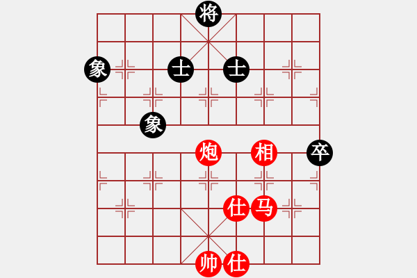 象棋棋譜圖片：齊魯弈林壹(2段)-勝-百花園牡丹(2段) - 步數(shù)：120 