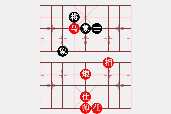 象棋棋譜圖片：齊魯弈林壹(2段)-勝-百花園牡丹(2段) - 步數(shù)：140 