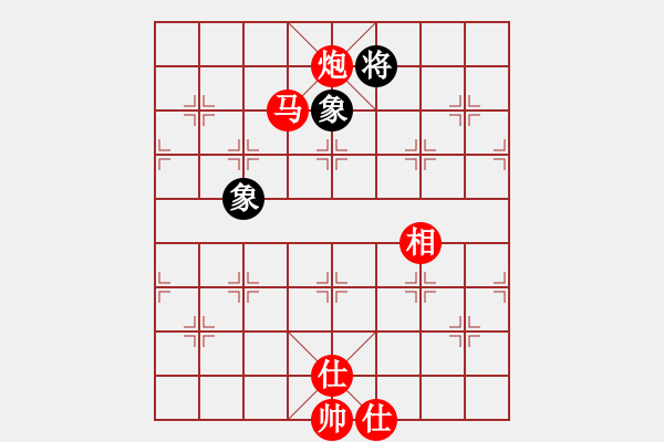 象棋棋譜圖片：齊魯弈林壹(2段)-勝-百花園牡丹(2段) - 步數(shù)：150 