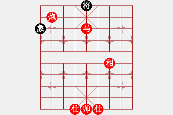 象棋棋譜圖片：齊魯弈林壹(2段)-勝-百花園牡丹(2段) - 步數(shù)：160 