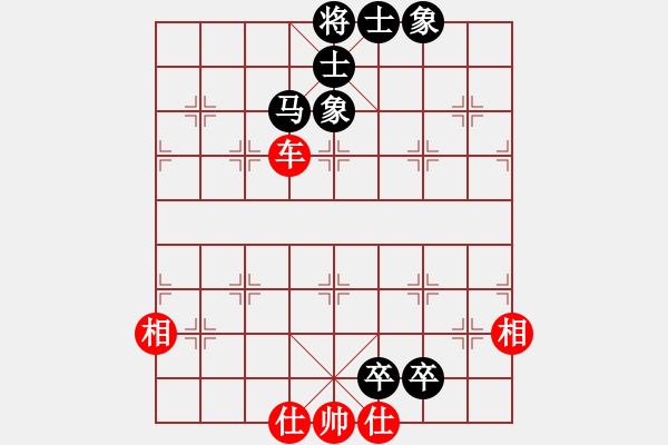 象棋棋譜圖片：橫才俊儒[292832991] -VS- 老龍[3399855264] - 步數(shù)：89 