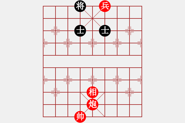 象棋棋譜圖片：雙炮兵單相巧勝車雙士 - 步數：30 