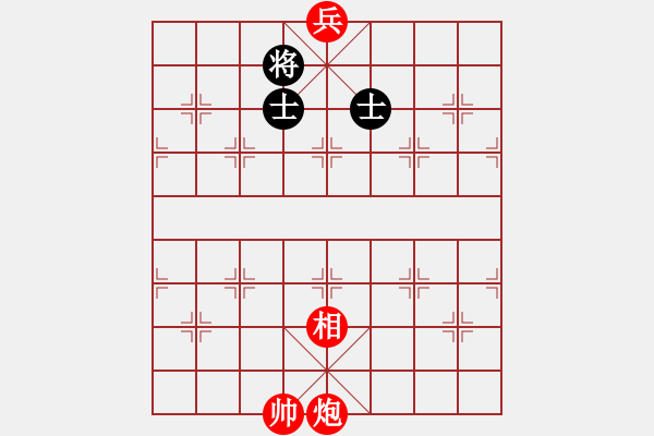 象棋棋譜圖片：雙炮兵單相巧勝車雙士 - 步數：40 