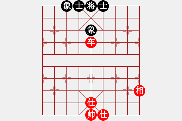 象棋棋譜圖片：粵東神勇(北斗)-和-大漠孤煙直(北斗) - 步數(shù)：100 