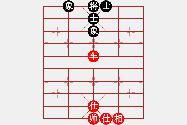 象棋棋譜圖片：粵東神勇(北斗)-和-大漠孤煙直(北斗) - 步數(shù)：110 