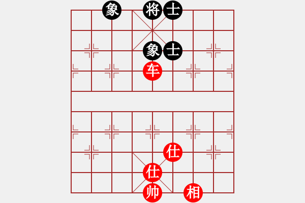 象棋棋譜圖片：粵東神勇(北斗)-和-大漠孤煙直(北斗) - 步數(shù)：120 