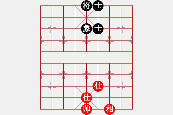 象棋棋譜圖片：粵東神勇(北斗)-和-大漠孤煙直(北斗) - 步數(shù)：122 