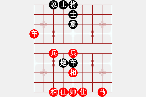 象棋棋譜圖片：粵東神勇(北斗)-和-大漠孤煙直(北斗) - 步數(shù)：60 