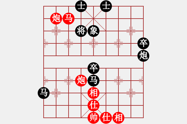 象棋棋譜圖片：人機(jī)仙將 天命智棋 和 人機(jī)仙將 義結(jié)金蘭3（3） - 步數(shù)：100 