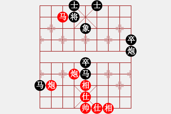 象棋棋譜圖片：人機(jī)仙將 天命智棋 和 人機(jī)仙將 義結(jié)金蘭3（3） - 步數(shù)：110 