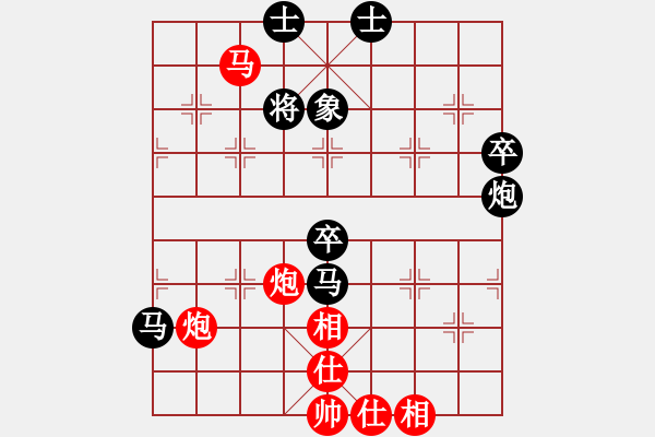 象棋棋譜圖片：人機(jī)仙將 天命智棋 和 人機(jī)仙將 義結(jié)金蘭3（3） - 步數(shù)：113 