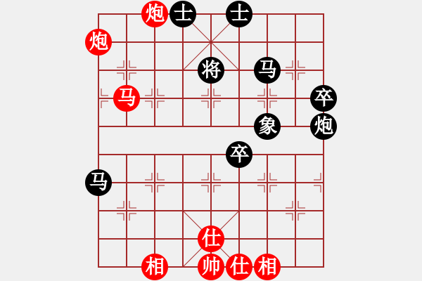 象棋棋譜圖片：人機(jī)仙將 天命智棋 和 人機(jī)仙將 義結(jié)金蘭3（3） - 步數(shù)：60 