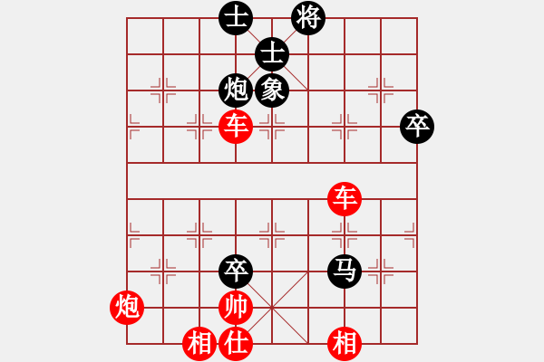 象棋棋譜圖片：棄雙車絕殺 - 步數(shù)：24 