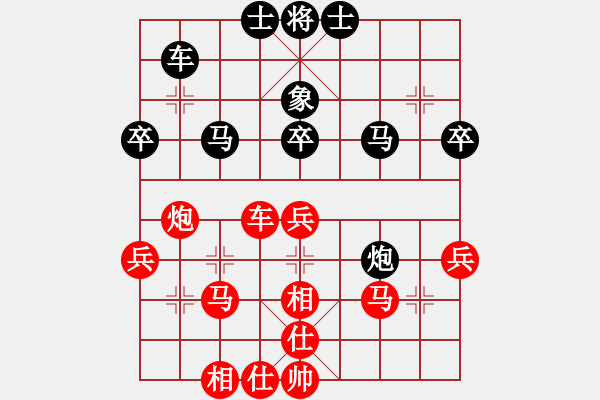 象棋棋譜圖片：馬二進(jìn)三133[紅] -VS- 舌戰(zhàn)群儒7211[黑] - 步數(shù)：60 