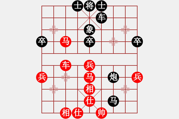 象棋棋譜圖片：馬二進(jìn)三133[紅] -VS- 舌戰(zhàn)群儒7211[黑] - 步數(shù)：70 