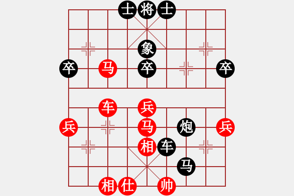 象棋棋譜圖片：馬二進(jìn)三133[紅] -VS- 舌戰(zhàn)群儒7211[黑] - 步數(shù)：72 