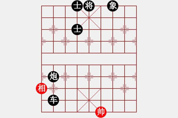 象棋棋譜圖片：去棋中論壇(月將)-負(fù)-半只煙(人王) - 步數(shù)：156 