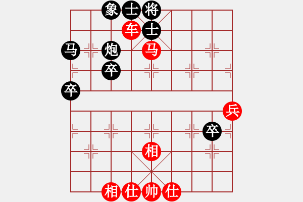 象棋棋譜圖片：龍神戰(zhàn)旗(9段)-勝-咸安王(8段) - 步數(shù)：100 