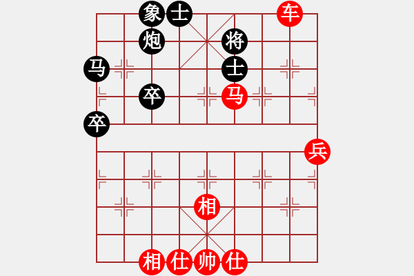 象棋棋譜圖片：龍神戰(zhàn)旗(9段)-勝-咸安王(8段) - 步數(shù)：111 