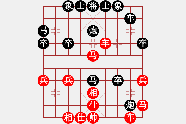 象棋棋譜圖片：龍神戰(zhàn)旗(9段)-勝-咸安王(8段) - 步數(shù)：50 