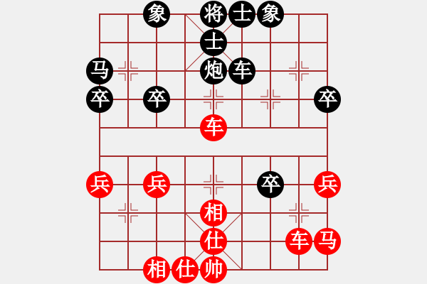 象棋棋譜圖片：龍神戰(zhàn)旗(9段)-勝-咸安王(8段) - 步數(shù)：60 