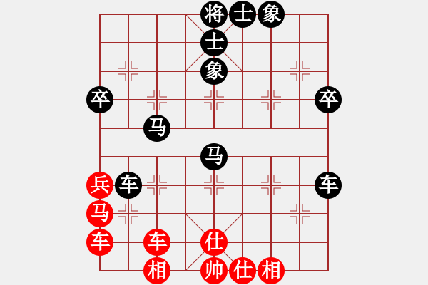 象棋棋谱图片：八20 河北韩宣先胜常州诸红春.XQF - 步数：40 