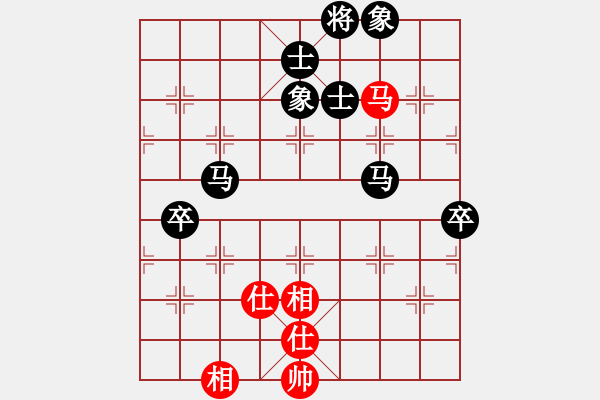 象棋棋谱图片：八20 河北韩宣先胜常州诸红春.XQF - 步数：77 