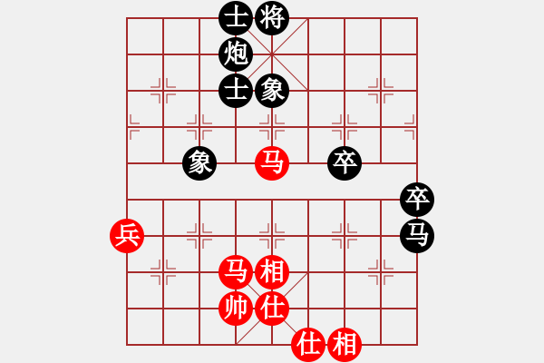 象棋棋譜圖片：河南省 鄭柯睿 負(fù) 福建省 吳真 - 步數(shù)：100 