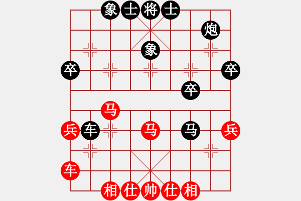 象棋棋譜圖片：河南省 鄭柯睿 負(fù) 福建省 吳真 - 步數(shù)：50 