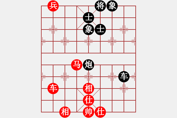 象棋棋谱图片：童本平 先和 李来群 - 步数：121 