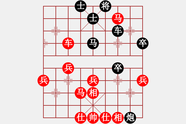 象棋棋譜圖片：風(fēng)流帝乾隆(9段)-勝-蜀山大劍俠(7段) - 步數(shù)：60 